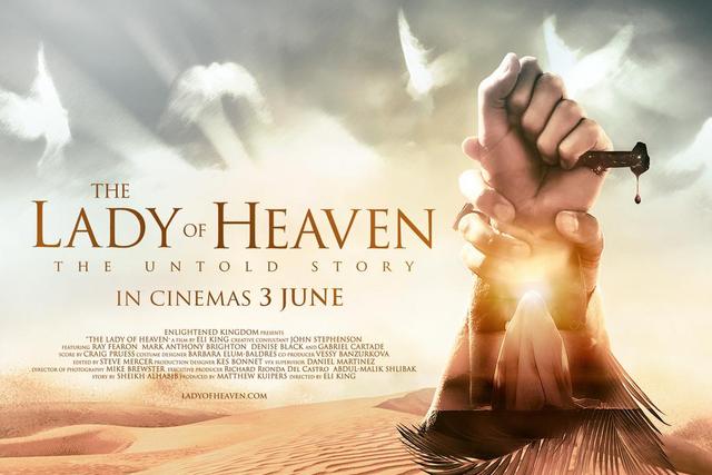 The lady of heaven movie