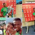 Shehu Abdullahi celebrates title with Omonia in Cyprus