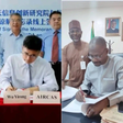 FG, Chinese Academy sign MoU on enhanced crop yield