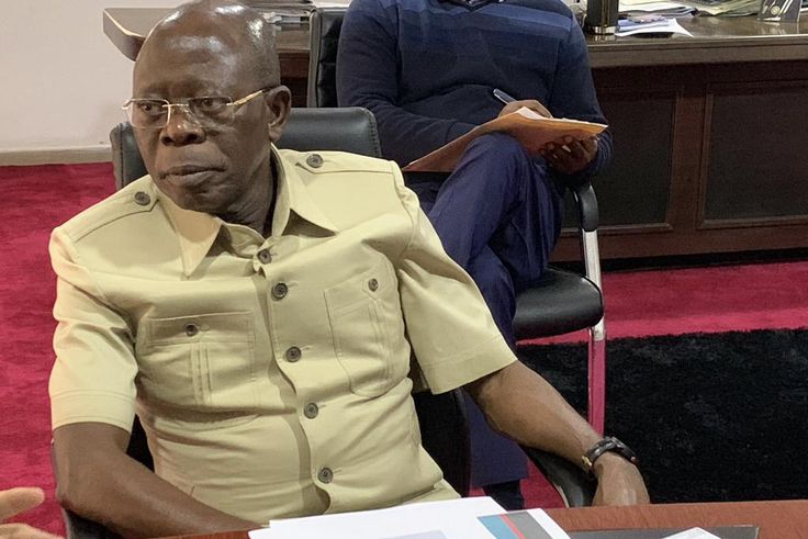 APC National Chairman Adams Oshiomhole