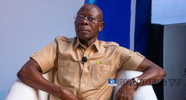 Adams Oshiomhole [Channels TV]
