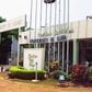 University of Ilorin is the Nigerian university with the highest number of international student enrolment [Dailyschoolnews]