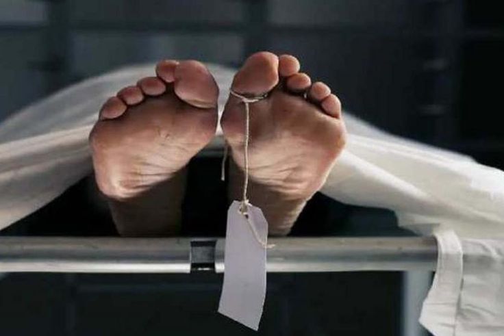 Blood was reportedly dripping from her private part [Guardian]