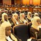 Nigerian judges