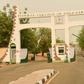 Federal College of Education, Yola (Credit: Federal College of – Education Yola)