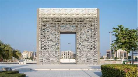 A view of Crescent Oark, Lusail, Qatar