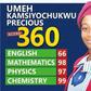 Nkechinyere Umeh from Anambra best candidate in 2023 UTME - JAMB