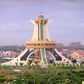 Ouagadougou