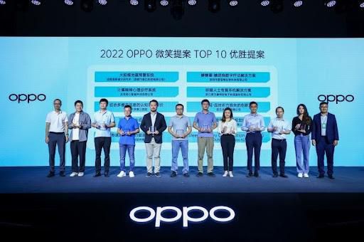 Top 10 Outstanding Proposals for 2022 OPPO Inspiration Challenge