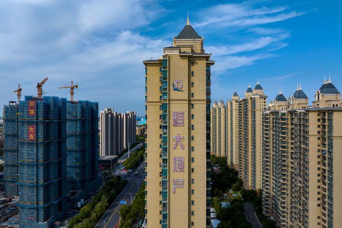 An Evergrande Real Estate community in China's Jiangsu province.Costfoto/NurPhoto/Getty Images