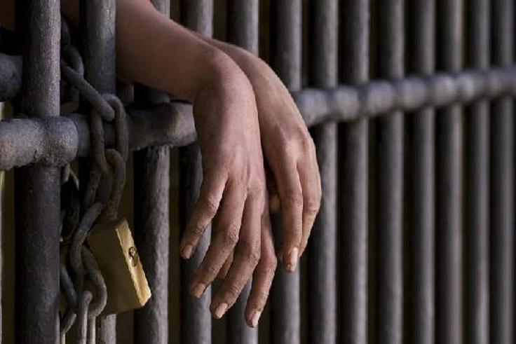 Jail