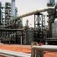 An oil refinery in Kaduna