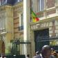 Ambassade Sénégal en France