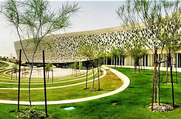 Qur'anic Botanic Garden Qatar