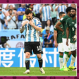Social media reactions as Saudi Arabia come back to defeat Argentina in World Cup opener