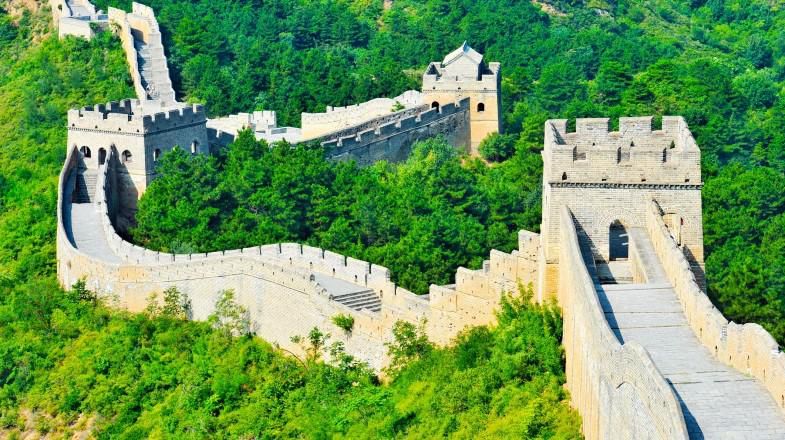 The Great Wall of China [Bookmundi]