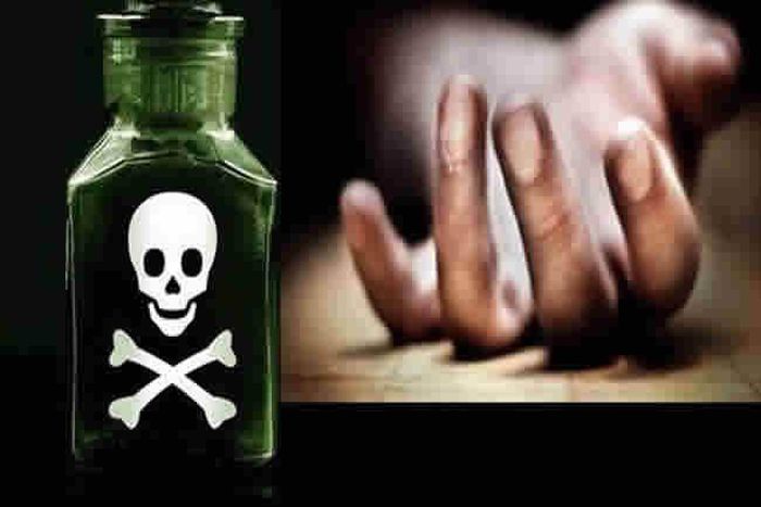 Police says the man will the charged to court if he survives [Punch]