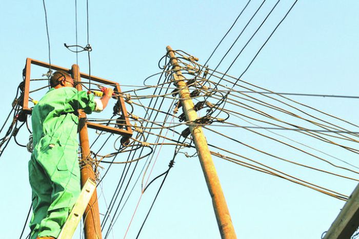 EEDC (WithinNigeria)