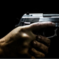 Short gun