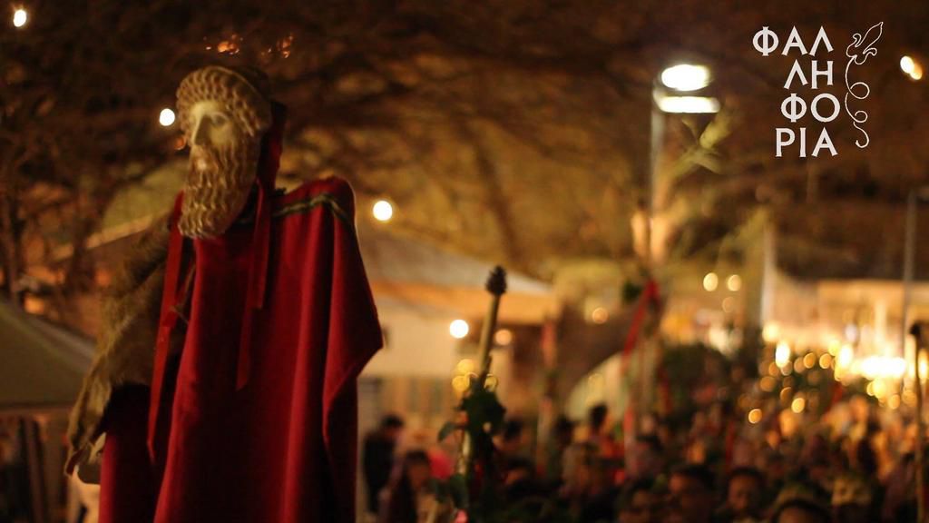 Dionysus, the god of wine, parties, and fertility [Greece]