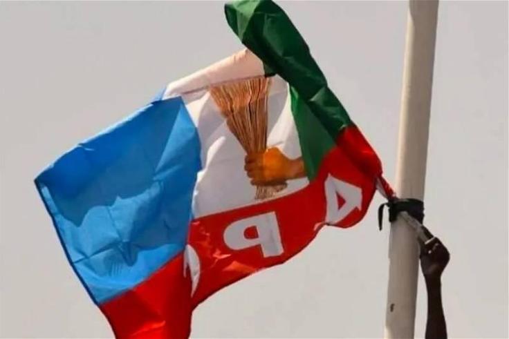 Kogi APC suspends all wards, LG executives in Igalamela/Odolu. [NAN]