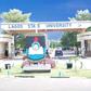 Lagos State University is the first institution in Nigeria to break Mass Communication into seven departments (Premium Times)