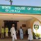 Zamfara State House of Assembly