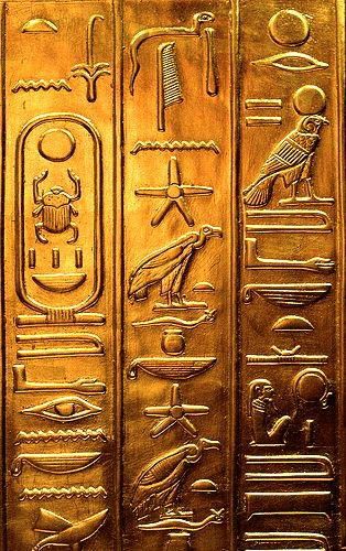 Gold Hieroglyph [AncientSerpent]