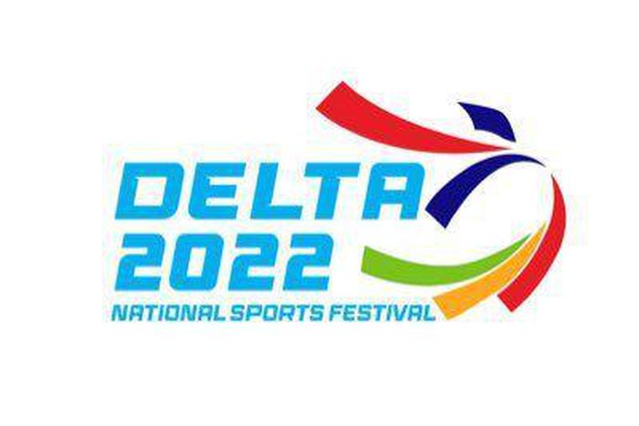 official logo of the festival