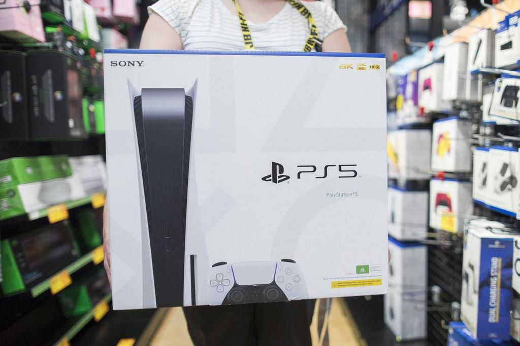 A boxed PlayStation 5