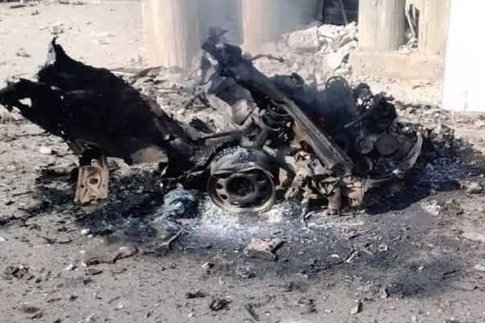 Police to investigate Kogi explosion after death of 4 people