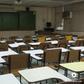 Newly built classrooms [The LaSallian]