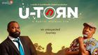 U-Turn movie