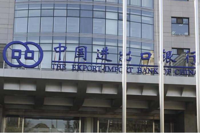 China-Exim-bank