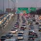 As the transportation system works to become more sustainable, low-carbon fuels for cars and trucks, get a lot of attention. But there's a big, old problem that's costing the country money, time, and carbon dioxide emissions: traffic.