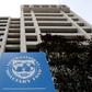 FILE PHOTO: The International Monetary Fund (IMF) headquarters building is seen ahead of the IMF/World Bank spring meetings in Washington, U.S., April 8, 2019. REUTERS/Yuri Gripas/File Photo