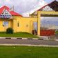 Akwa-Ibom-State-Polytechnic-AKWAIBOMPOLY (MySchoolGist)