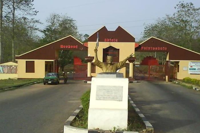 Front entrance of the Moshood Abiola Polytechnic (MAPOLY), Ojere, Abeokuta