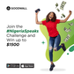 Win 1500 dollars in the #NigeriaSpeaks Goodwall Challenge