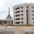 National-Institute-for-Legislative-and-Democratic-Studies (NILDS)