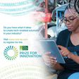 NSIA PRIZE FOR INNOVATION CALL FOR APPLICATION NOW OPEN.
