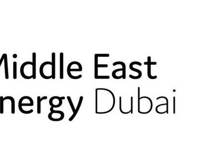 Navigating Nigeria's energy transition goals at MEA's biggest energy event