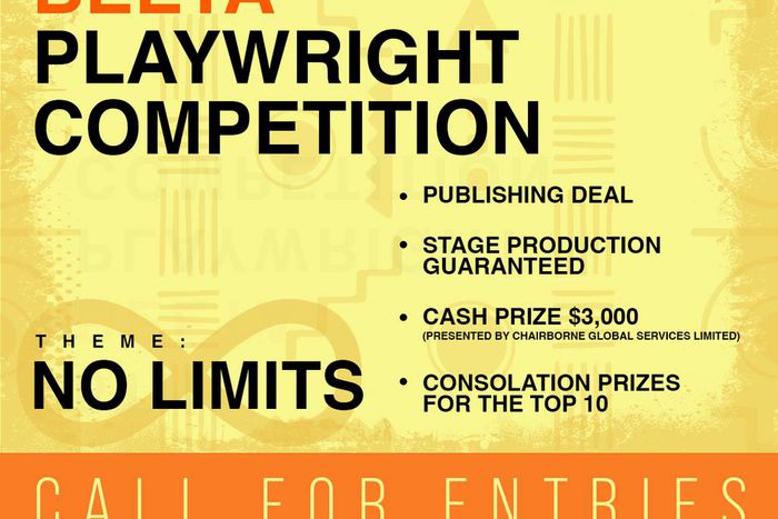 Bikiya Graham-Douglas led Beeta Universal Arts Foundation announces 6th edition of Playwright Competition.