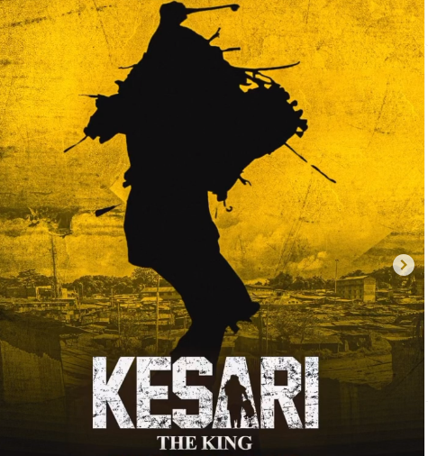 Ibrahim Yekini breaks a Nollywood record with Kesari. [Instagram/iteledicon01]