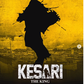 Ibrahim Yekini breaks a Nollywood record with Kesari. [Instagram/iteledicon01]