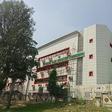 Universal Basic Education Board (Credit: Nigeria - infoaboutcompanies.com)