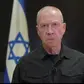 Yoav Gallant, Israel's defense minister