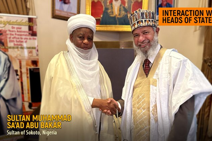 Sultan of Sokoto, Dr Sa'ad Abubakar and Zakir Naik. [Daily Trust]