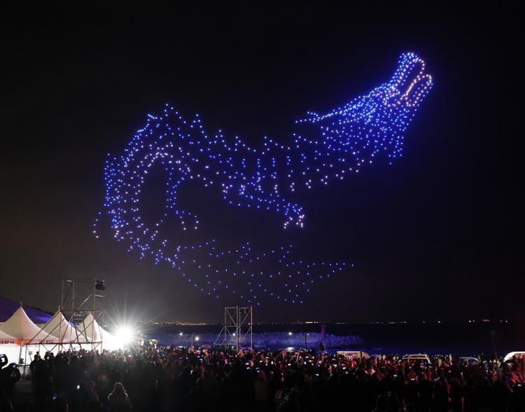 South Korea celebrates the Year of the Blue Dragon [TheKoreaTimes]