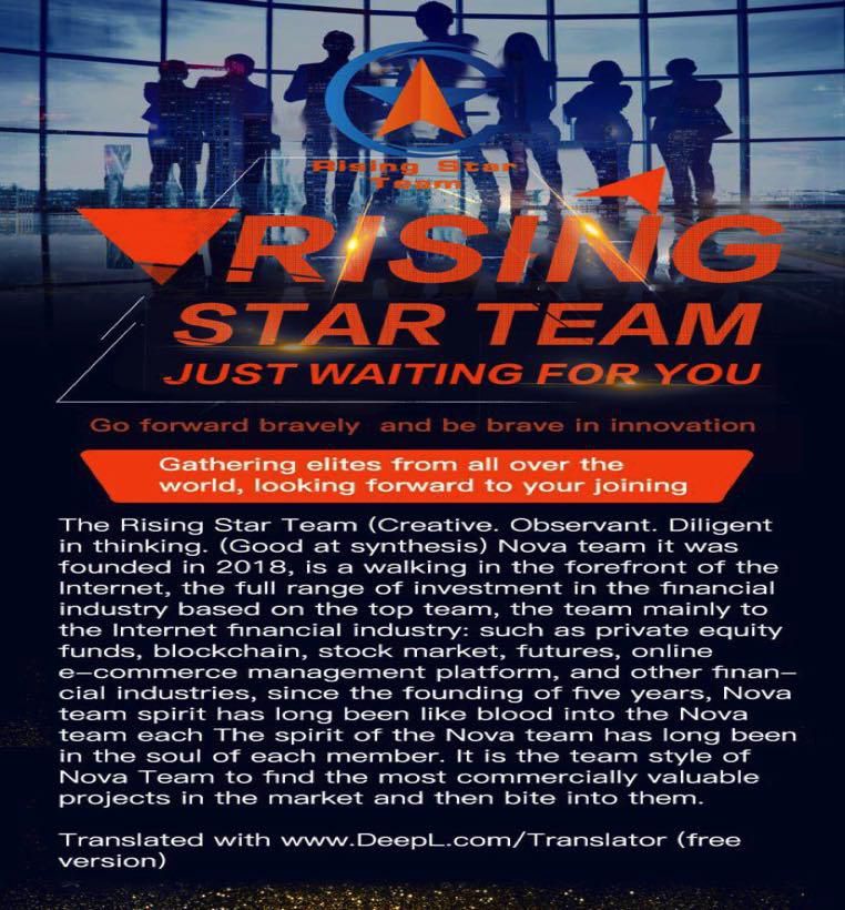 Is the Rising Star team worth joining?